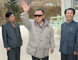 معاقبة كوريين لانهم 