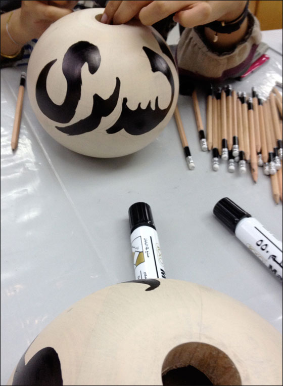 نهاية الخجل من المرأة: سعوديات ينشرن اسمائهن بالبونط العريض! صورة رقم 4