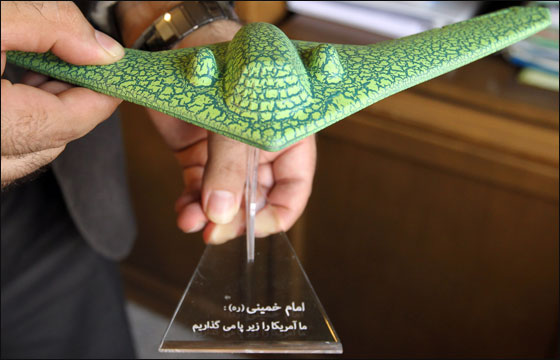 شركة ايرانية تستجيب لطلب اوباما وتهديه طائرة  بلا طيار!!  صورة رقم 2