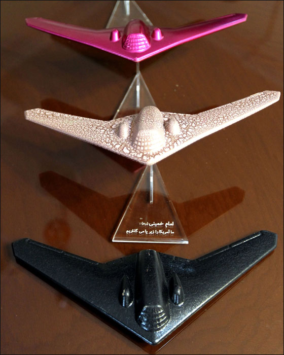 شركة ايرانية تستجيب لطلب اوباما وتهديه طائرة  بلا طيار!!  صورة رقم 3