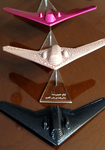 شركة ايرانية تستجيب لطلب اوباما وتهديه طائرة  بلا طيار!!  صورة رقم 1