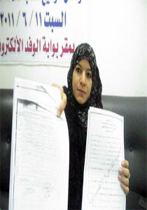  تفاصيل قضية شرطي مصري نشر صورا اباحية لخطيبته السابقة! صورة رقم 1