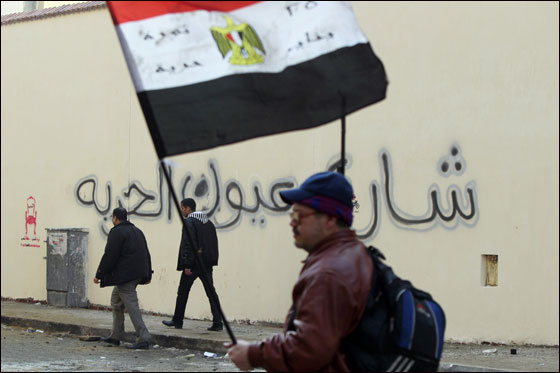 احياء ذكرى الثورة بمصر والمطالبة باستكمال العدالة الاجتماعية صورة رقم 4 احياء ذكرى الثورة بمصر والمطالبة باستكمال العدالة الاجتماعية صورة رقم 4