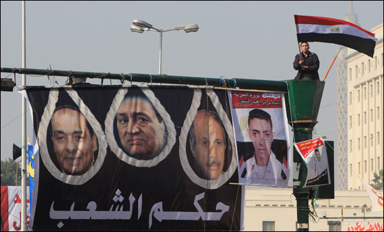 احياء ذكرى الثورة بمصر والمطالبة باستكمال العدالة الاجتماعية صورة رقم 6 احياء ذكرى الثورة بمصر والمطالبة باستكمال العدالة الاجتماعية صورة رقم 6