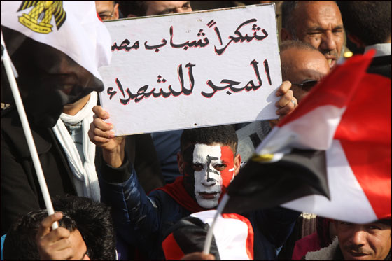 احياء ذكرى الثورة بمصر والمطالبة باستكمال العدالة الاجتماعية صورة رقم 30 احياء ذكرى الثورة بمصر والمطالبة باستكمال العدالة الاجتماعية صورة رقم 30