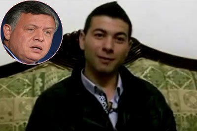 السجن سنتين لشاب حرق صورة الملك عبدالله! صورة رقم 1