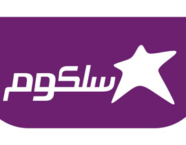 منذ اليوم في سلكوم: لا انتظار في الدور في مراكز الخدمة  صورة رقم 1