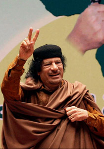 القذافي تبرع براتبه الى دور الأيتام ولم يدخل حسابه درهم ولا دينار! صورة رقم 1