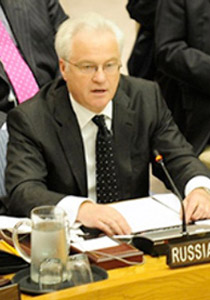 تقديم مشروع قرار دولي جديد حول سوريا وروسيا تتحفظ منه! صورة رقم 1