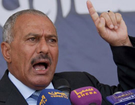 الرئيس علي عبدالله صالح يصل الى الولايات المتحدة لتلقي العلاج! صورة رقم 1