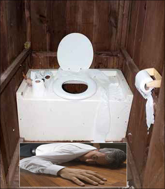 تأخر في الحمام عدة دقائق.. فقتله جاره! صورة رقم 1