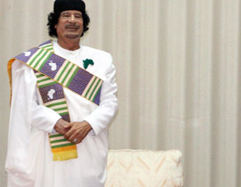 للبيع بـ2 مليون دولار خاتم وقميص معمر القذافي! صورة رقم 1