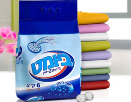 بيوماط: 3 مزايا في مسحوق غسيل واحد صورة رقم 1 بيوماط: 3 مزايا في مسحوق غسيل واحد صورة رقم 1