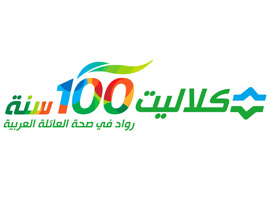 نصائح كلاليت الصحية لنجاح الطلاب في امتحانات السيمستر صورة رقم 1