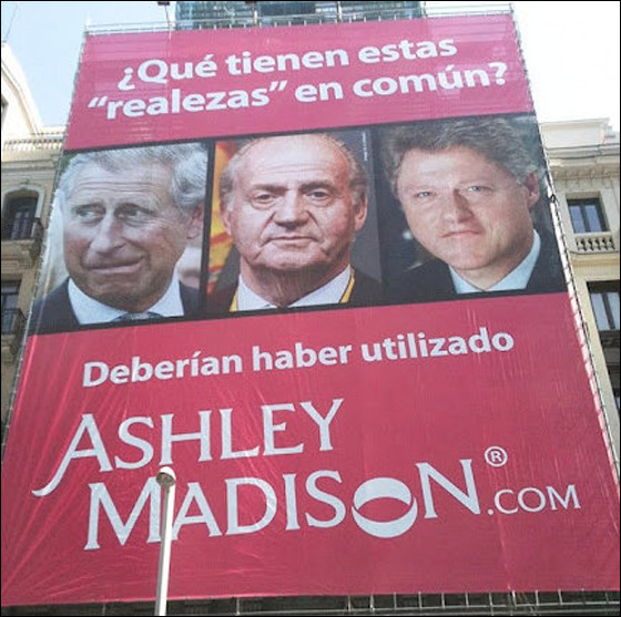 صورة لملكة اسبانيا تعانق شابا وسيما تثير جدلا واسعا! صورة رقم 2