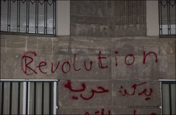 أطفال سوريا لم يسلموا من حملة الرعب والتعذيب ومقتل 12 طفلا!! صورة رقم 6