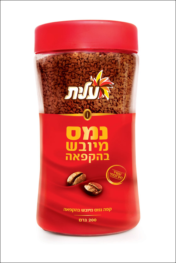 قهوة نميس عليت مجفّفة بالتجميد غنيّة وذات نكهة لا تُقاوَم صورة رقم 1