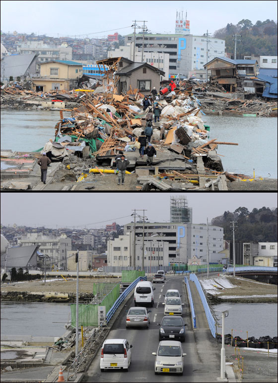 قارنوا بين صور المناطق التي تعرضت لتسونامي اليابان قبل عام واليوم! صورة رقم 37