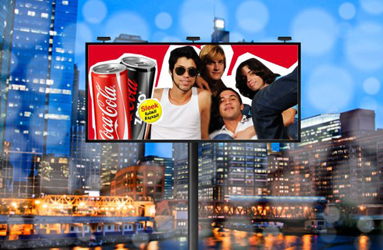 تريدون لفت الأنظار على لافتات الشوارع في حملة كوكا كولا الجديدة؟ صورة رقم 1