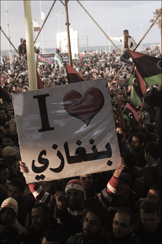 بعد مرور عام على الثورة.. ليبيا تحتفل بالذكرى الاولى للثورة صورة رقم 15 بعد مرور عام على الثورة.. ليبيا تحتفل بالذكرى الاولى للثورة صورة رقم 15