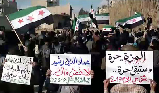 سوريا: الاقلية العلوية ستقاتل حتى النهاية دفاعا عن حكم الاسد! صورة رقم 3 سوريا: الاقلية العلوية ستقاتل حتى النهاية دفاعا عن حكم الاسد! صورة رقم 3