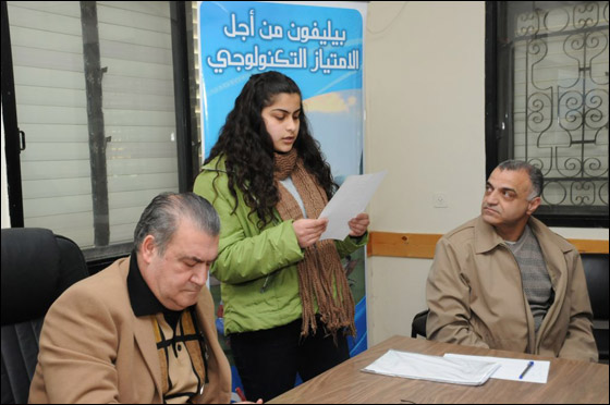 بيليفون تعلن عن أسماء الطلاب المشاركين في مشروع كفر ياسيف صورة رقم 2 بيليفون تعلن عن أسماء الطلاب المشاركين في مشروع كفر ياسيف صورة رقم 2