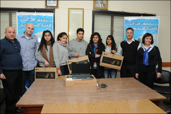 بيليفون تعلن عن أسماء الطلاب المشاركين في مشروع كفر ياسيف صورة رقم 5 بيليفون تعلن عن أسماء الطلاب المشاركين في مشروع كفر ياسيف صورة رقم 5