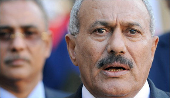 الرئيس علي عبد الله صالح يغادر امريكا ويتوجه الى اثيوبيا! صورة رقم 1