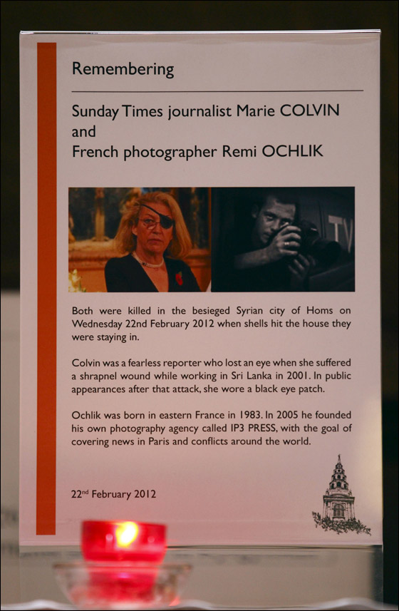 الصحفية ماري كولفين فقدت عينها في سريلانكا وفقدت حياتها بحمص صورة رقم 2