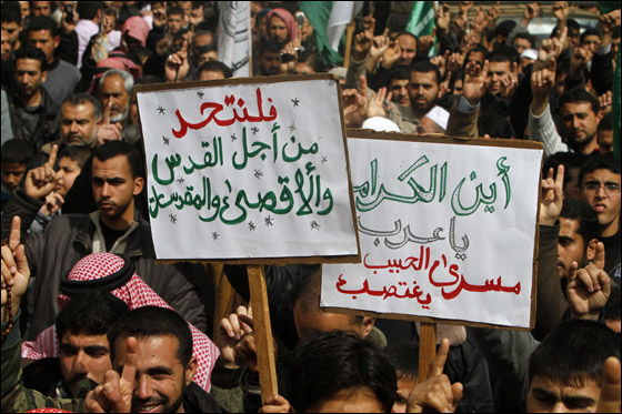 مسلمو الاردن: تزايد عدد المتطرفين اليهود يعرض الاقصى لكارثة صورة رقم 4