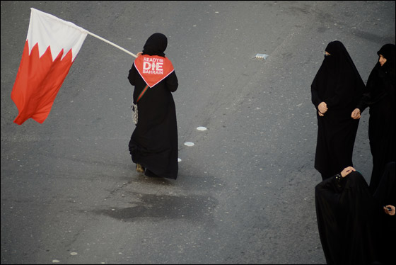 مسيرات في البحرين تنادي بإسقاط الحكومة واقالة رئيس الوزراء! صورة رقم 8 مسيرات في البحرين تنادي بإسقاط الحكومة واقالة رئيس الوزراء! صورة رقم 8