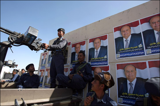 عبد ربه منصور هادي اول رئيس يمني منتخب منذ 33 عاما!  صورة رقم 2