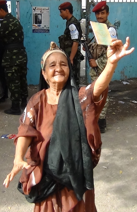 عبد ربه منصور هادي اول رئيس يمني منتخب منذ 33 عاما!  صورة رقم 7