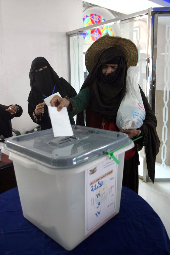 عبد ربه منصور هادي اول رئيس يمني منتخب منذ 33 عاما!  صورة رقم 36