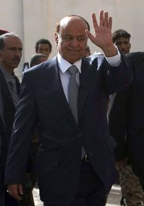 عبد ربه منصور هادي اول رئيس يمني منتخب منذ 33 عاما!  صورة رقم 1