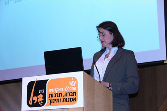 يوم دراسي: تطوير التفكير في تعليم اللغة الثانية صورة رقم 9