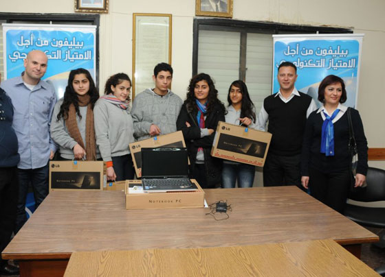 بيليفون مستمرة في مشروعها المجتمعي في الوسط العربي 