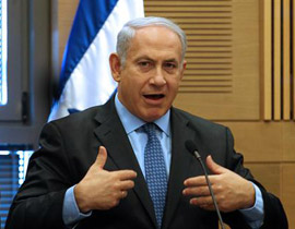 نتنياهو: تقرير الوكالة الدولية للطاقة دليل على دقة تقييمنا لايران! صورة رقم 1