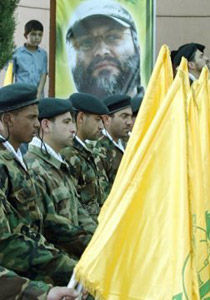 حزب الله: أي هجوم اسرائيلي على ايران سيشعل المنطقة ويجر امريكا! صورة رقم 2 حزب الله: أي هجوم اسرائيلي على ايران سيشعل المنطقة ويجر امريكا! صورة رقم 2