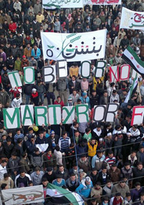 حقوق الانسان تندد بقرار الامارات ترحيل سوريين معارضين للنظام صورة رقم 1