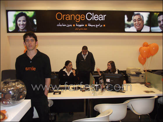  orange  تفتتح مركز خدمات جديد في شفاعمرو صورة رقم 11