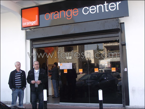  orange  تفتتح مركز خدمات جديد في شفاعمرو صورة رقم 14