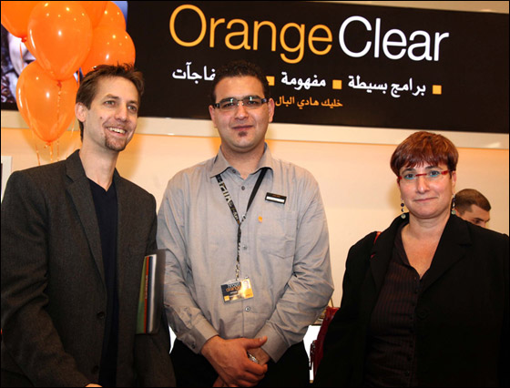  Orange تفتتح مركزين للخدمة والمبيعات في أم الفحم وشفاعمرو ذوي معايير عالمية  صورة رقم 3