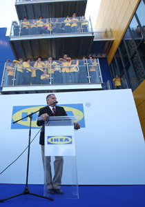 ايكيا في البلاد تفتتح الفرع في نتانيا! صورة رقم 1