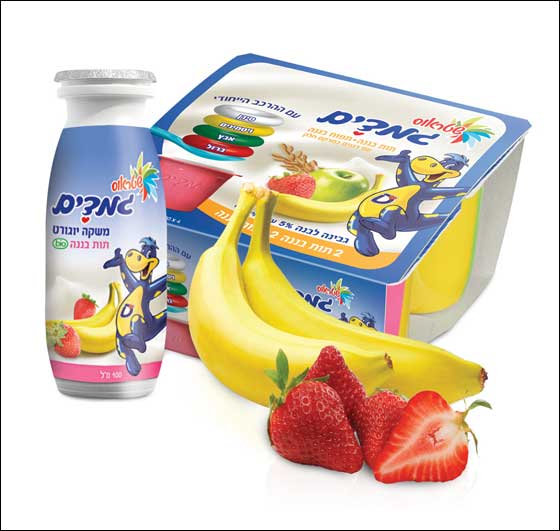 بين الوجبات أعطوا أطفالكم جماديم صورة رقم 1