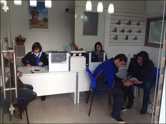 بيليفون توسع مراكز المبيعات والخدمات في الوسط العربي في الشمال صورة رقم 1