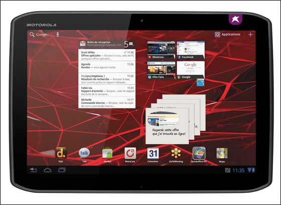 من اليوم في سلكوم: تابليت  XOOM 2 مع شاشة 10.1 انش صورة رقم 1