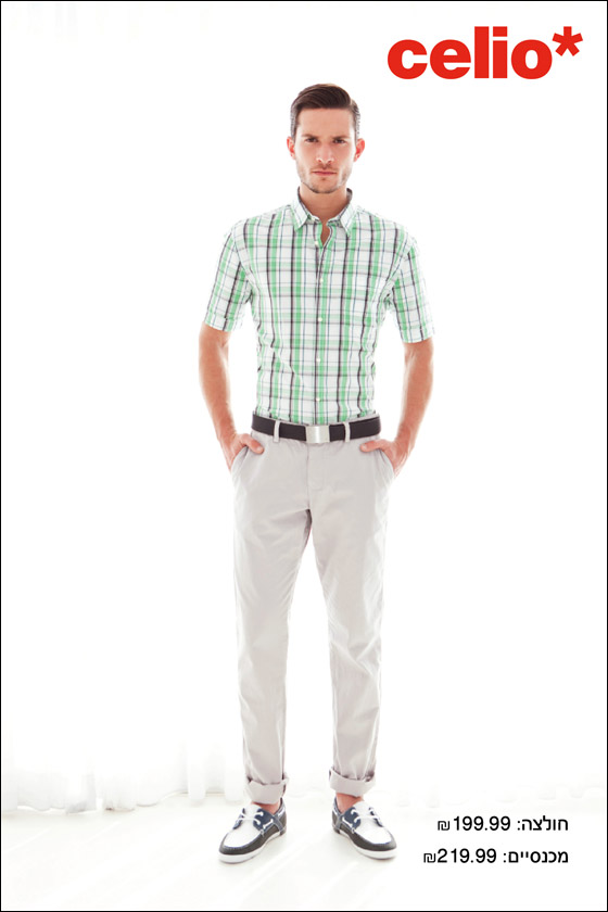 celio تطرح تشكيلة صيف 2012 المتميزة بما يتلاءم مع حياة الرجل العصري صورة رقم 6