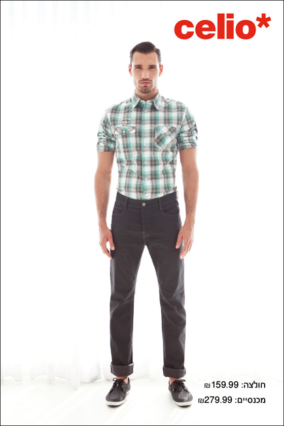 celio تطرح تشكيلة صيف 2012 المتميزة بما يتلاءم مع حياة الرجل العصري صورة رقم 11