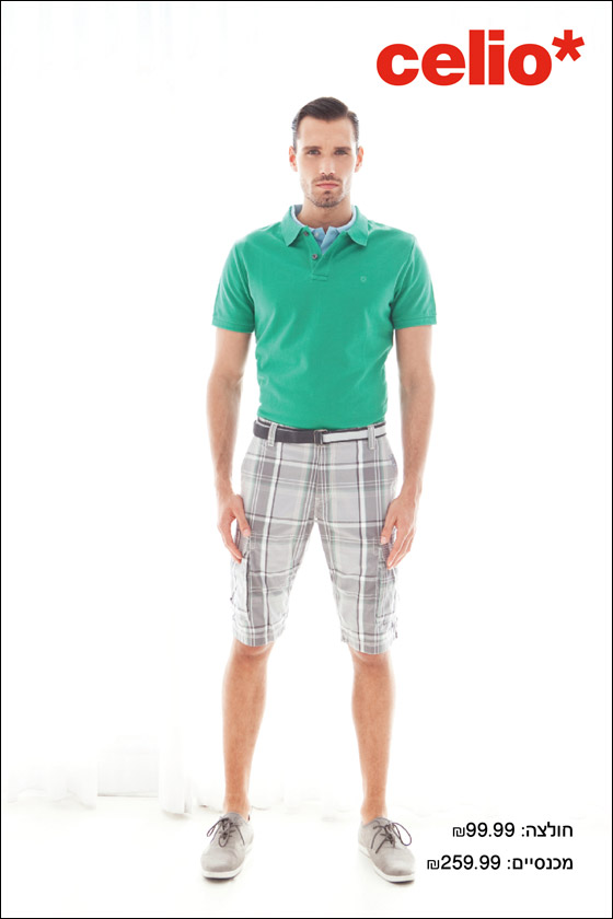 celio تطرح تشكيلة صيف 2012 المتميزة بما يتلاءم مع حياة الرجل العصري صورة رقم 7